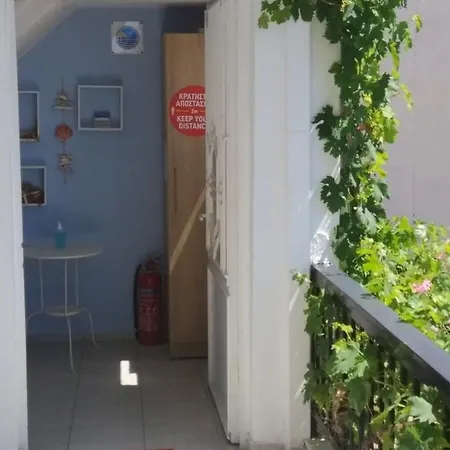 House Agapi Apartment *